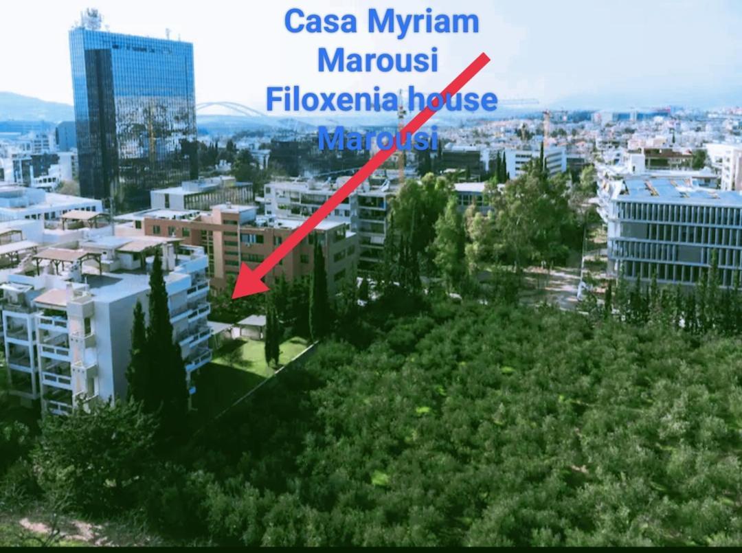 Filoxenia House Marousi -Private Parking- Διαμέρισμα Αθήνα Εξωτερικό φωτογραφία